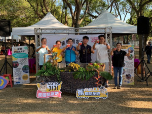 蕉個朋友吧！集集快閃市集」特色農遊活動。