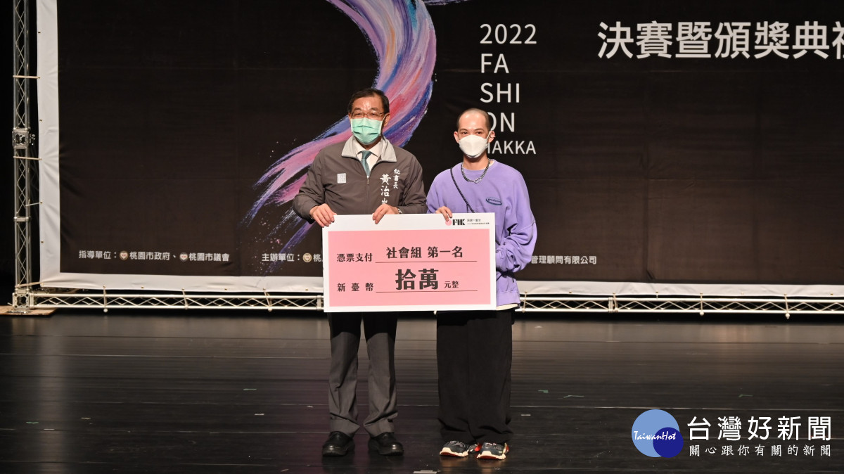 社會組冠軍劉品洋獲得十萬元獎金。