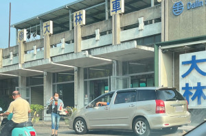 嘉義區監理所加強取締大林火車站附近白牌車違法攬客／嘉義區監理所提供