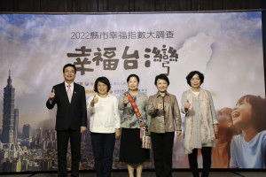 嘉市施政滿意度連續兩年全台第一／嘉義市府提供