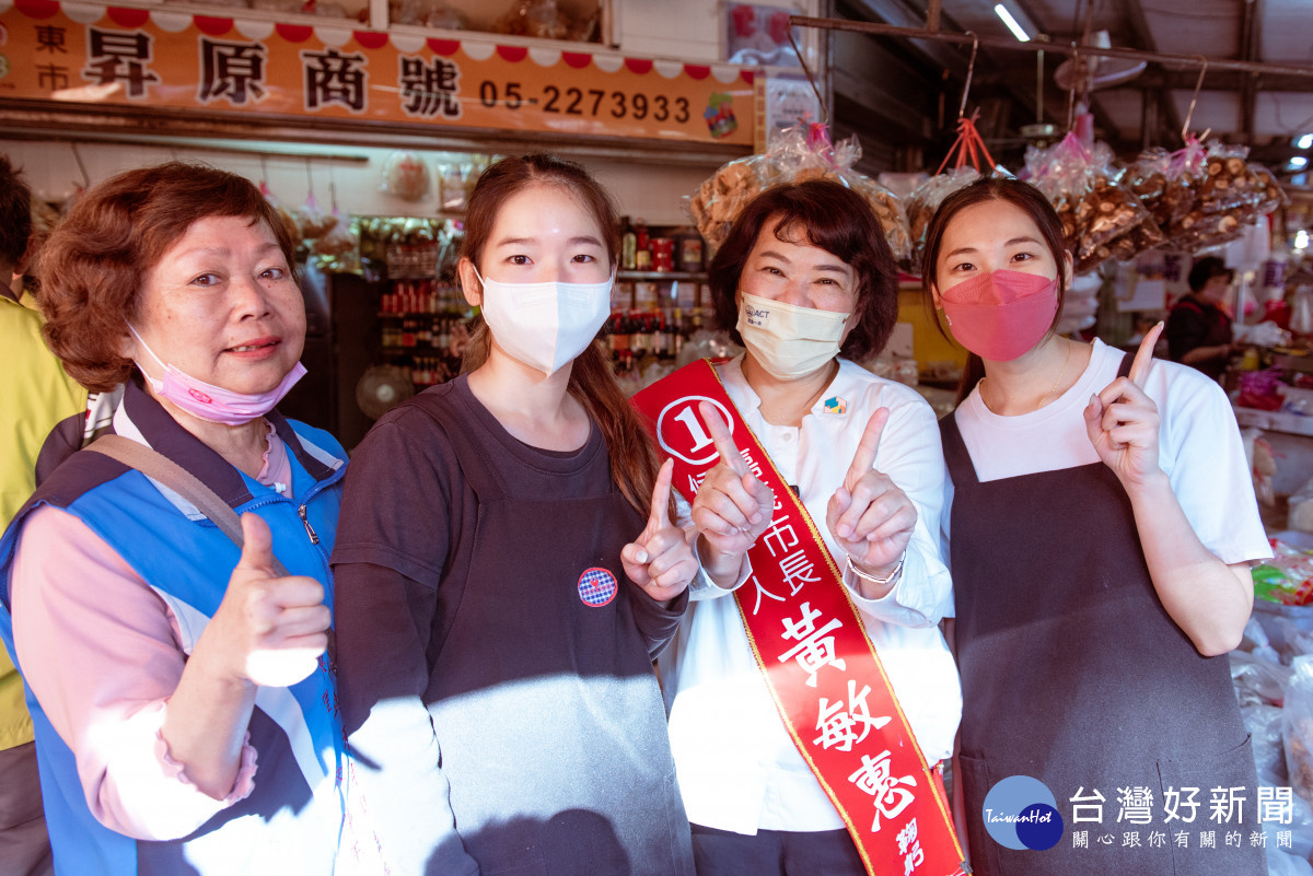 選前超級星期天，黃敏惠共和市場拜票／陳致愷翻攝