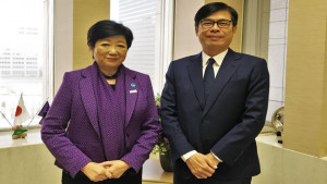 ▲陳其邁拜會東京都小池百合子知事，暢談城市交流與台海安全議題。