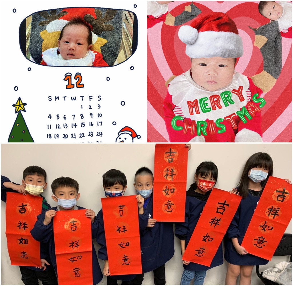 名書法家孫瑩寶完全免費為貴賓們書寫客製化的春聯。<br />
<br />
