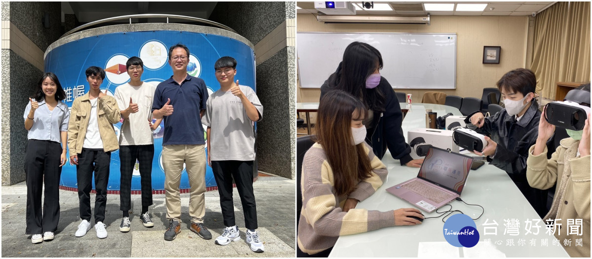 「MetaKTV唱所遇元」以元宇宙為題材發想，即使宅在家也能與親朋好友相聚歡唱。中原資管李國誠老師(右二)指導學生以「最懂您的筆記Trends」榮獲「資訊應用組」第一名。<br />
<br />
