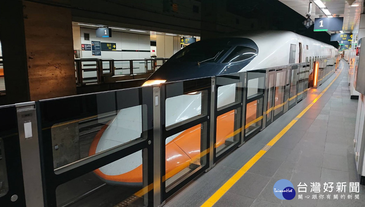 台灣高鐵700T型列車（圖／資料照片，圖源：台灣好新聞編輯部）