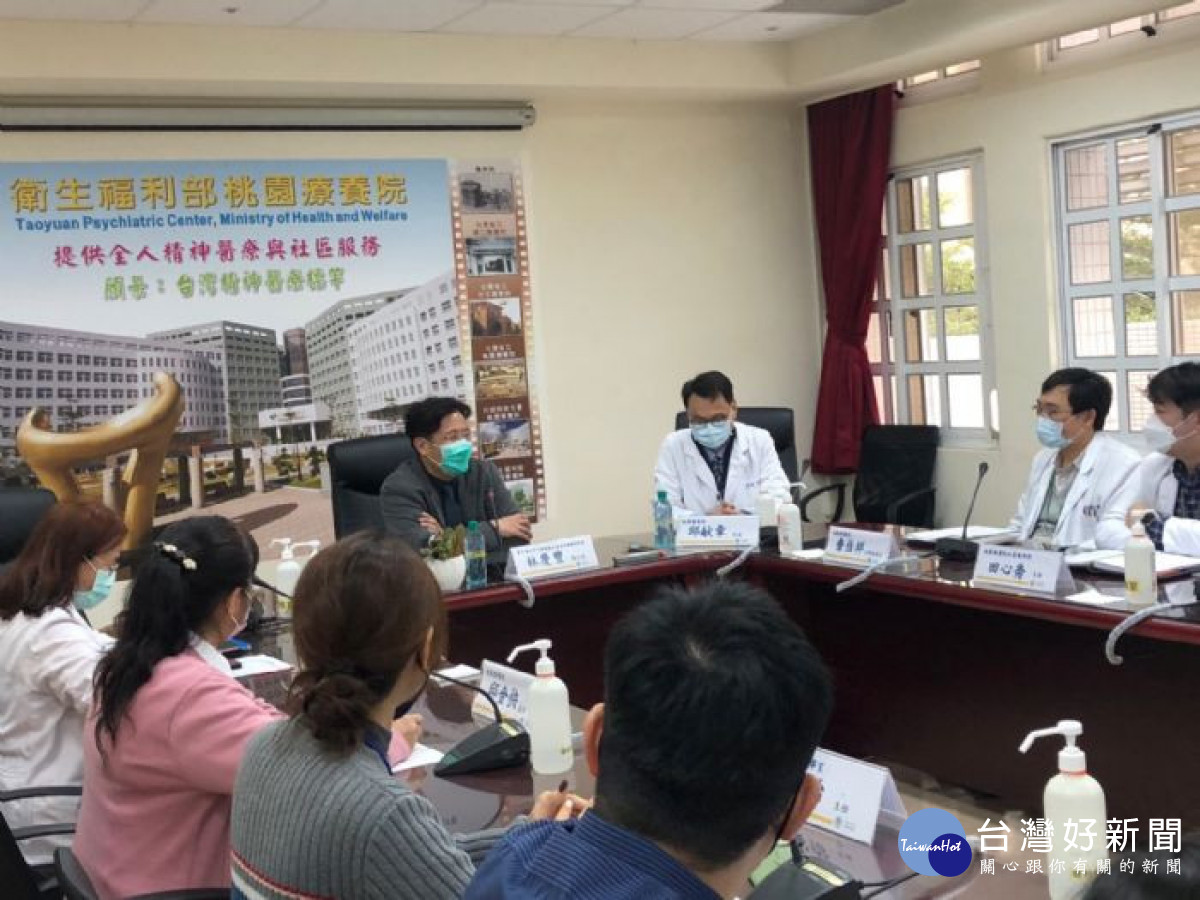 衛生福利部桃園療養院召開111年內部控制專案小組暨廉政會報及安全維護會議。