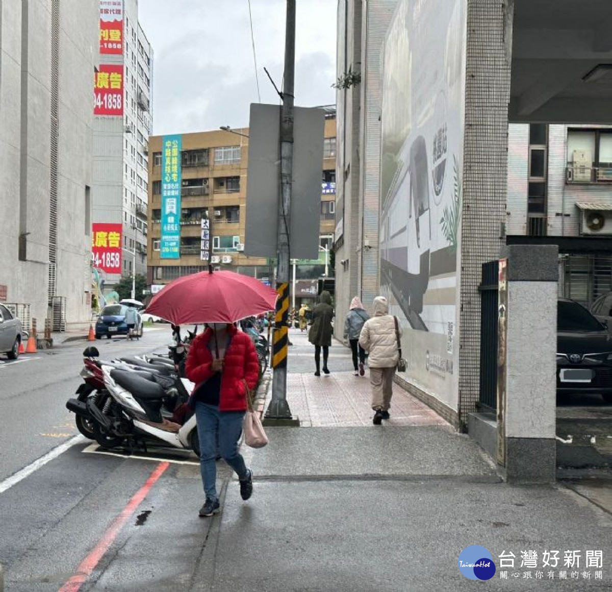 衛生局提醒，冷氣團報到，民眾需注意暖心護身、運動護心、規律服藥、泡湯注意、注意徵兆。