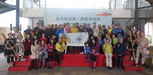 歐都納戶外山野勇氣館，即將於2022年底與南投日月潭不捨告別，移館前最後盛會。（圖片/記者吳素珍翻攝）