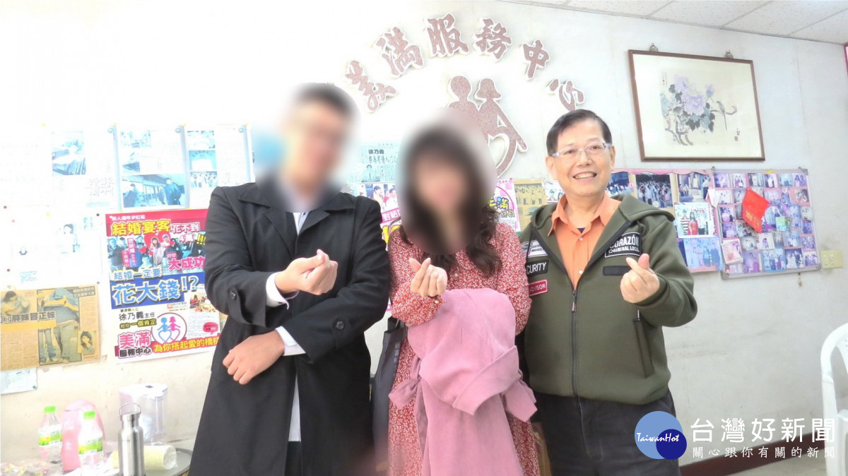 婚姻不是「對價」關係，每一對伴侶在長相廝守的過程中，都有各自彼此不同的相處之道。