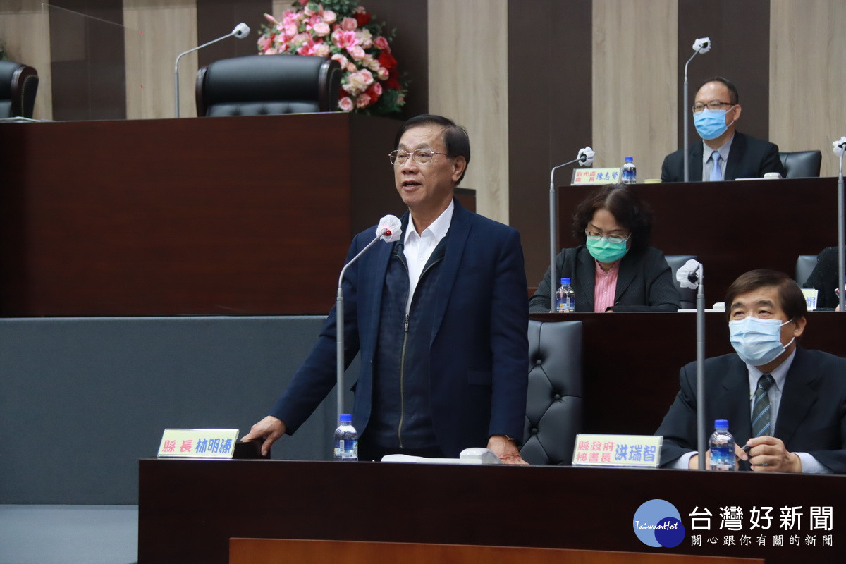 林明溱縣長感謝議會對縣政預算的相挺。（記者扶小萍攝）