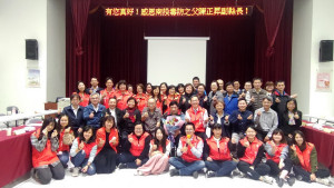 陳正昇任內最後一次主持毒防中心會議。（縣府提供）