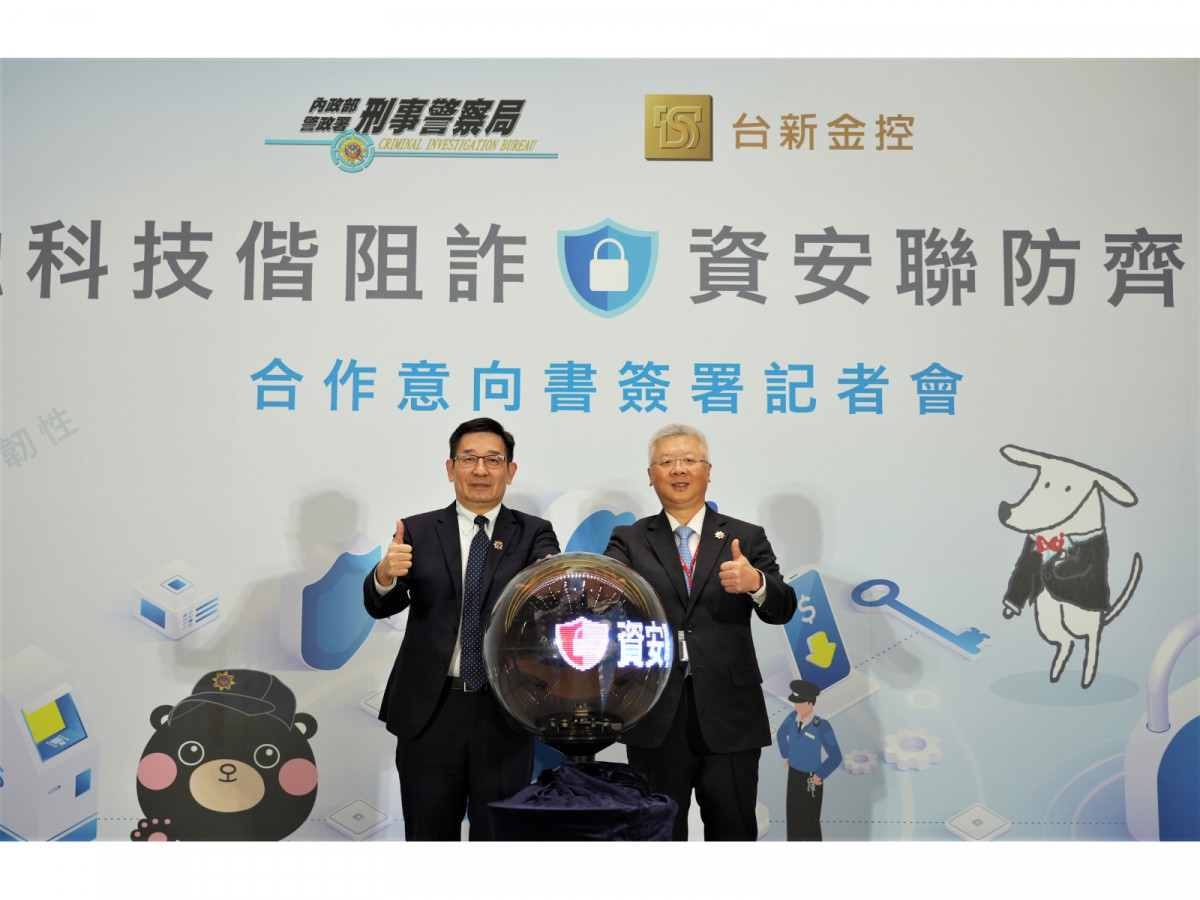 Re: [問題] 遇到臨檢該怎麼做?