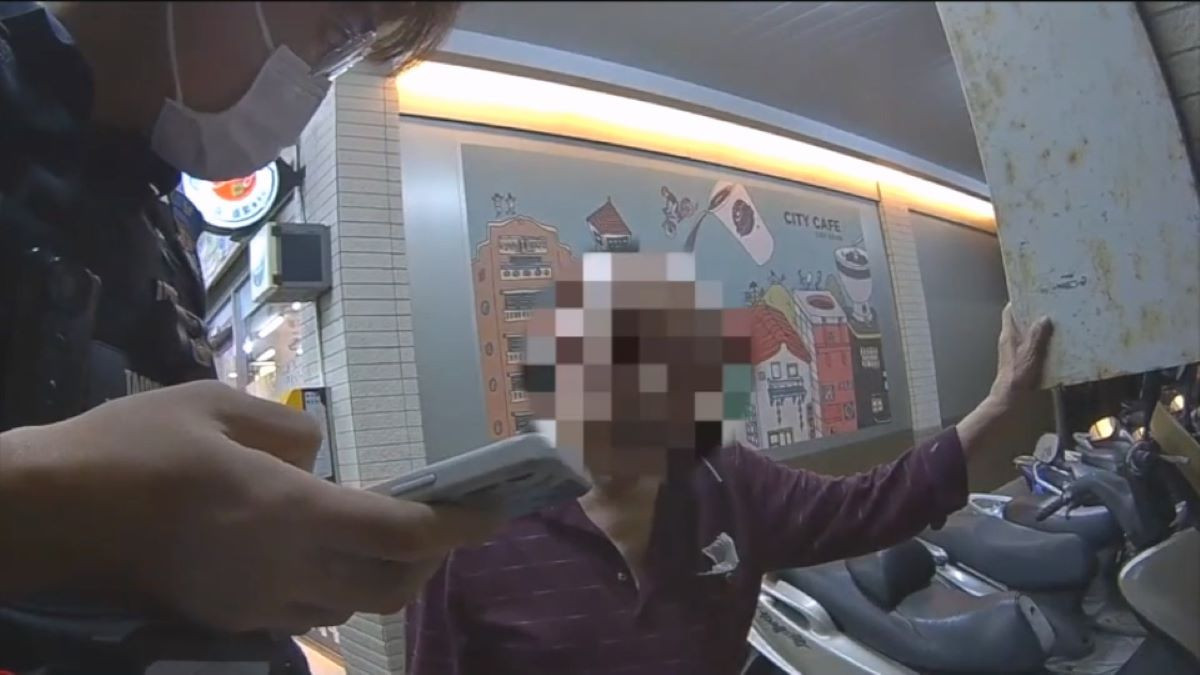 (圖/台北市警局內湖分局)
