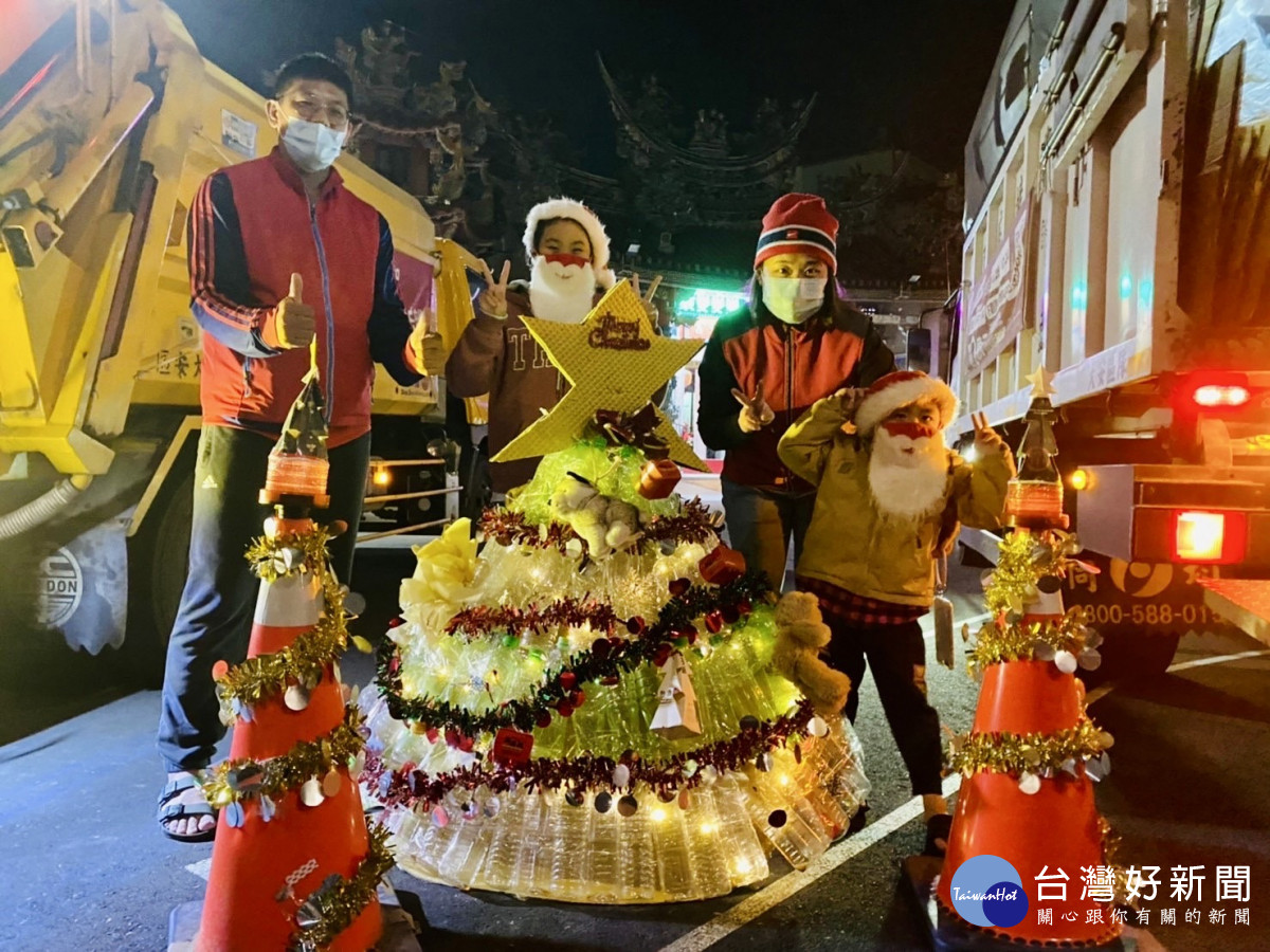 倒垃圾也可打卡拍照！中市清潔隊別出心裁過耶誕