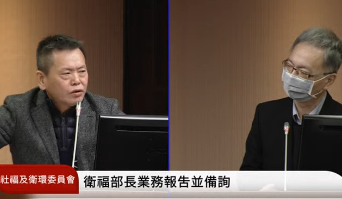 (圖/翻攝國會直播)