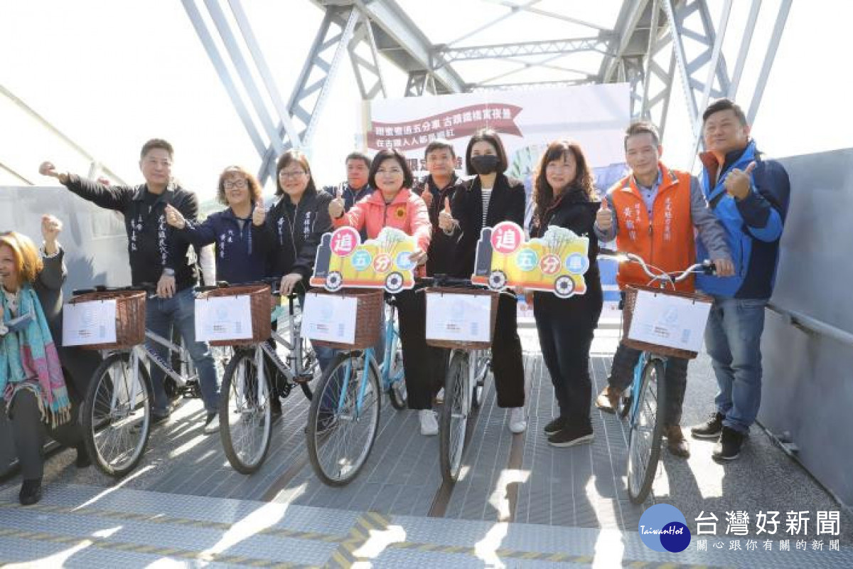 虎尾追五分車2天1夜限定遊程,張麗善邀民眾感受雲林鐵道魅力/雲林縣府提供