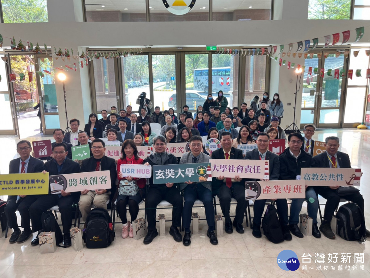 登入玄宇宙　沉浸體驗玄奘大學深耕成果展 台灣好新聞 第2張