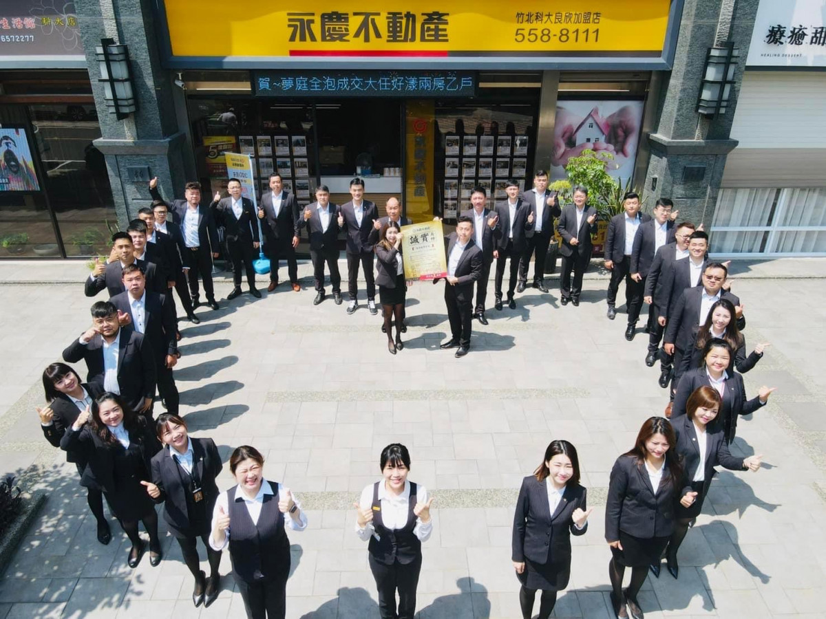 年僅33歲的永慶不動產陳時玄店東，創業第2年就率隊拚出1.2億元業績。