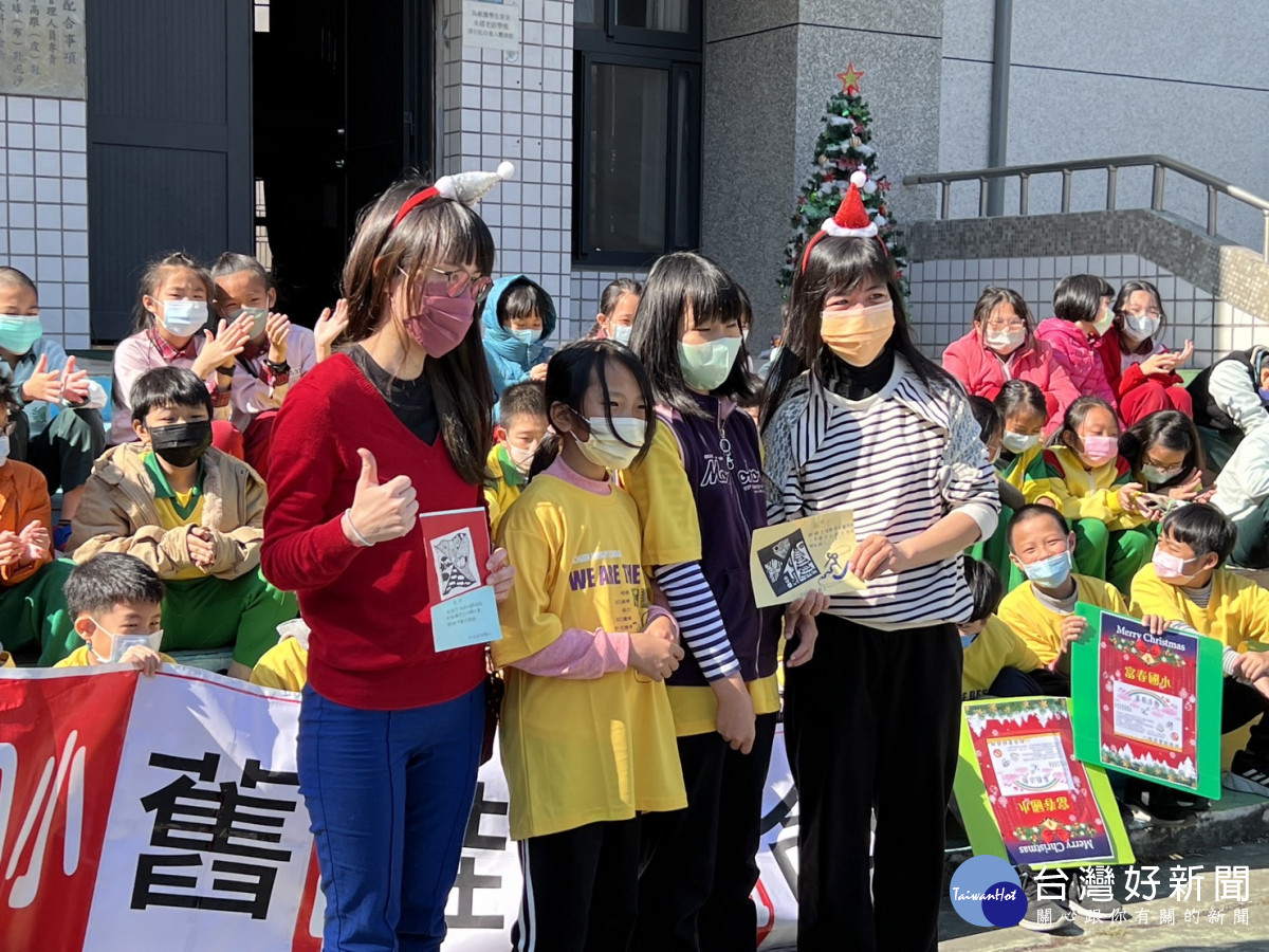 富春國小五年級學童發起「舊鞋救命」送愛到非洲。