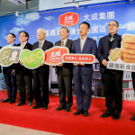 大成集團在嘉義馬稠後產業園區，斥資24億興建食品加工廠／陳致愷翻攝