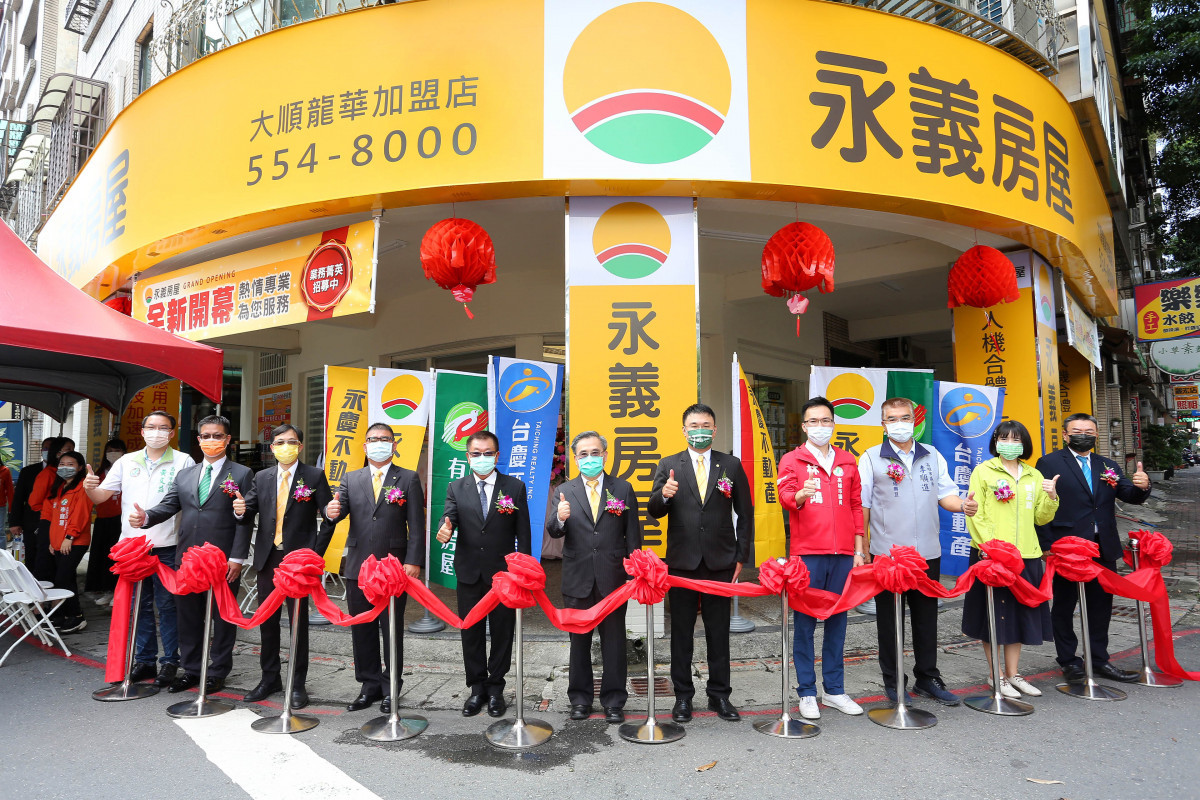永義房屋全台第一店在吳浩銘店東帶領下，以平均3天成交1件的速度，創造近6千萬業績。