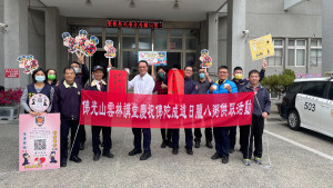 佛光山歲迎法寶節，分享臘八粥與北港警結緣/北港警分局