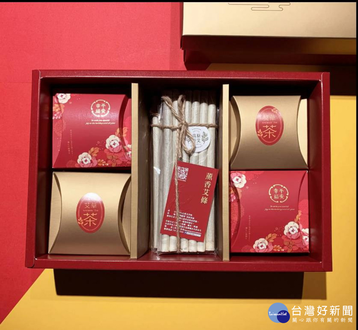 桃園市龍潭區高原社區發展協會推出「祈艾幸福平安禮盒」。