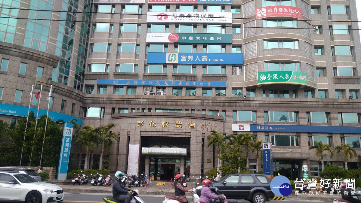 有錢選舉沒錢繳罰鍰　執行分署行文扣押補貼款抵償所欠稅費罰鍰