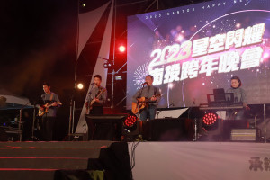 南投跨年晚會由NTT教師樂團暖場。（記者扶小萍攝）