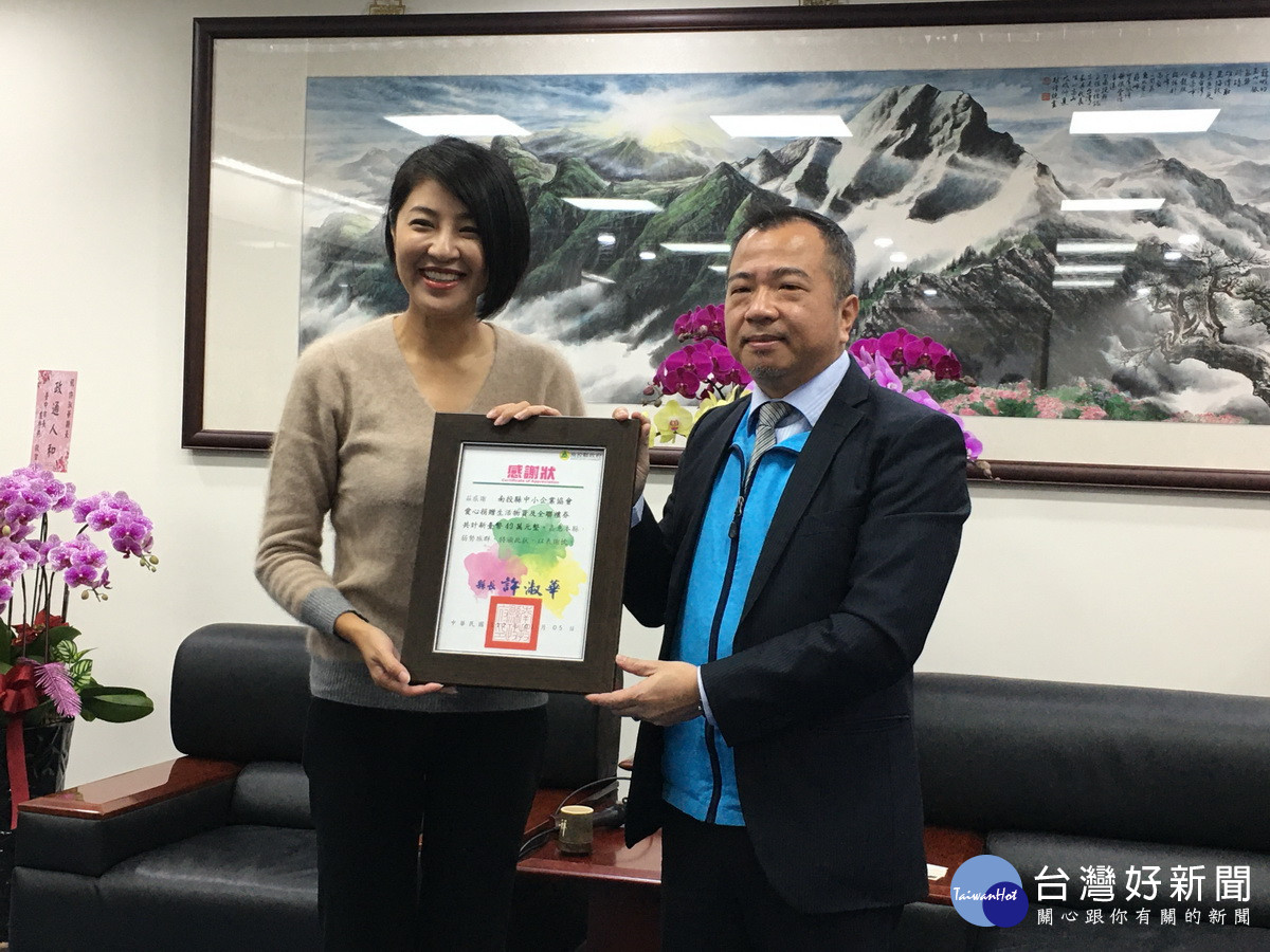 許淑華縣長回贈感謝狀。（記者扶小萍攝）