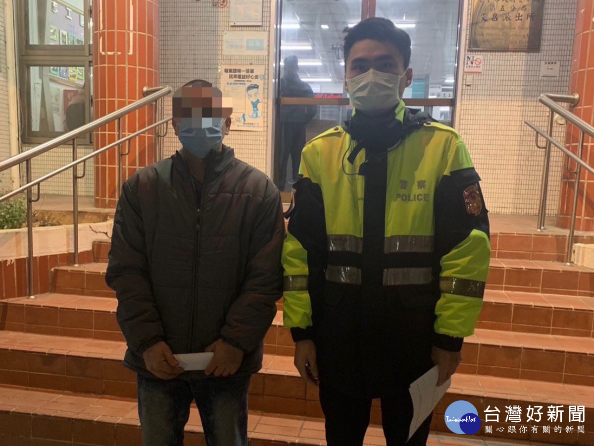 楊梅警察分局落實「推動社區警政再出發」工作，執行迄今計尋獲失蹤人口12名。<br />
<br />
