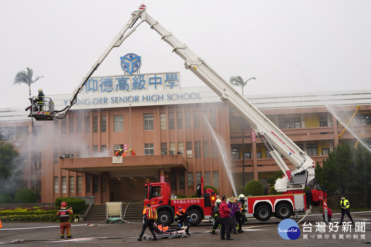 新聞圖片