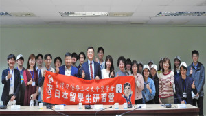 ▲高市府團隊歡迎台灣安倍晉三之友會獎學金日本留學生訪高。。（圖／記者 許高祥 翻攝）