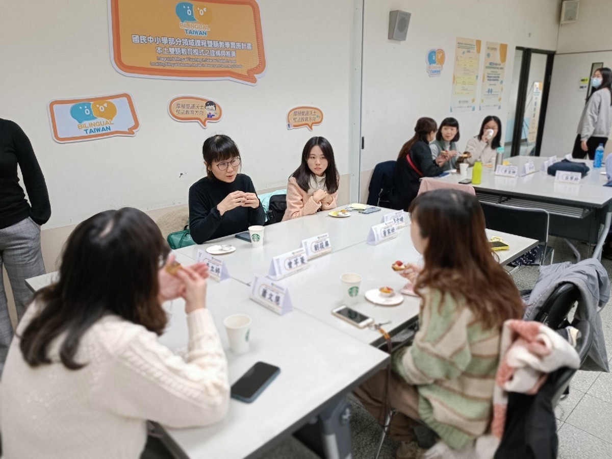 (圖/教育部國教署)