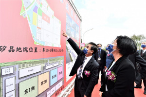 矽品擴大投資中台灣，中科二林廠P1落成啟用。圖／彰化縣政府提供
