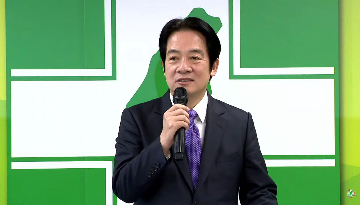 新任民進黨黨主席賴清德(圖/翻攝自民主進步黨YouTube直播)