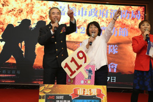 嘉義市長黃敏惠感謝所有警義消與志工朋友，全年無休為保障市民生命安全與財產而努力／嘉義市府提供