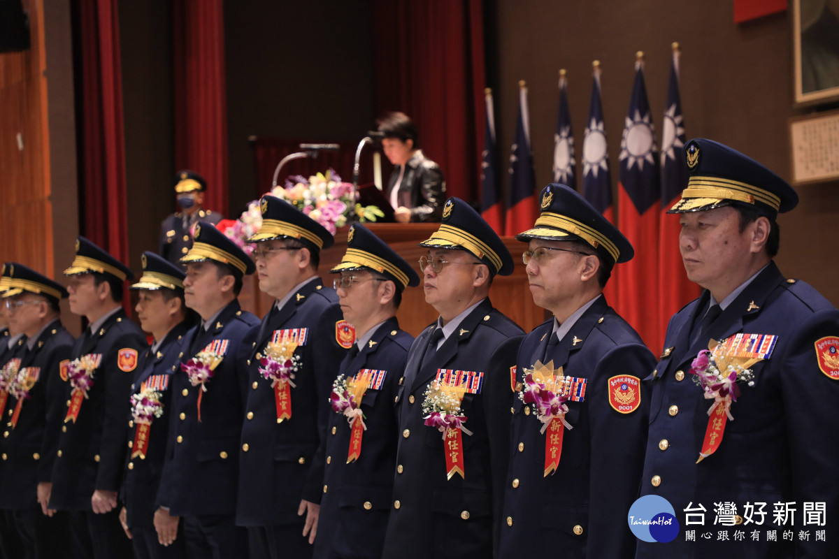 台中市政府警察局卸任新任分局長交接典禮