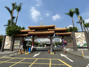 台中崇德殯儀館