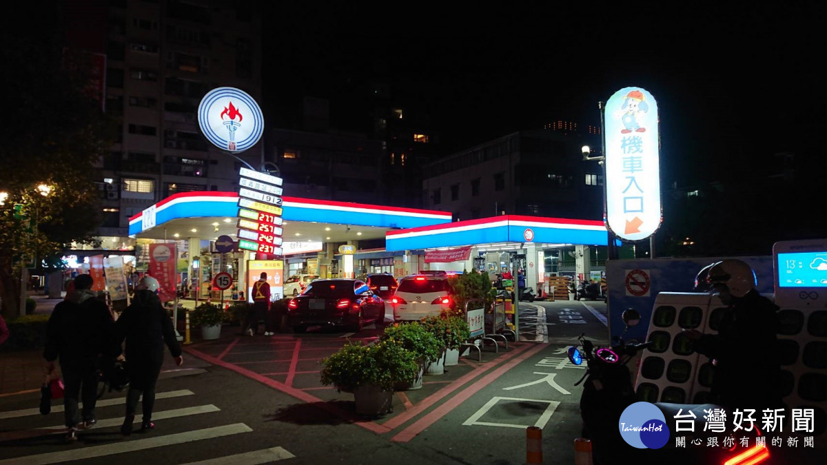 中油加油站（圖／資料照片，圖源：台灣好新聞編輯部）