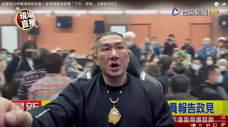 (圖/翻攝YOUTUBE)