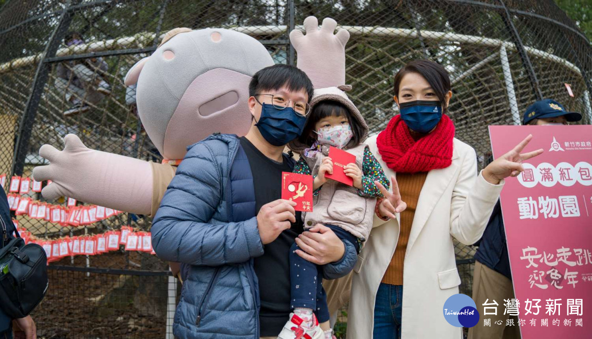 新聞圖片