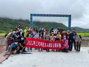 2022年秋季三代同遊玉山國家公園親子共樂(於南安遊客中心前廣場設置黑熊意象)（圖片/玉管處提供）