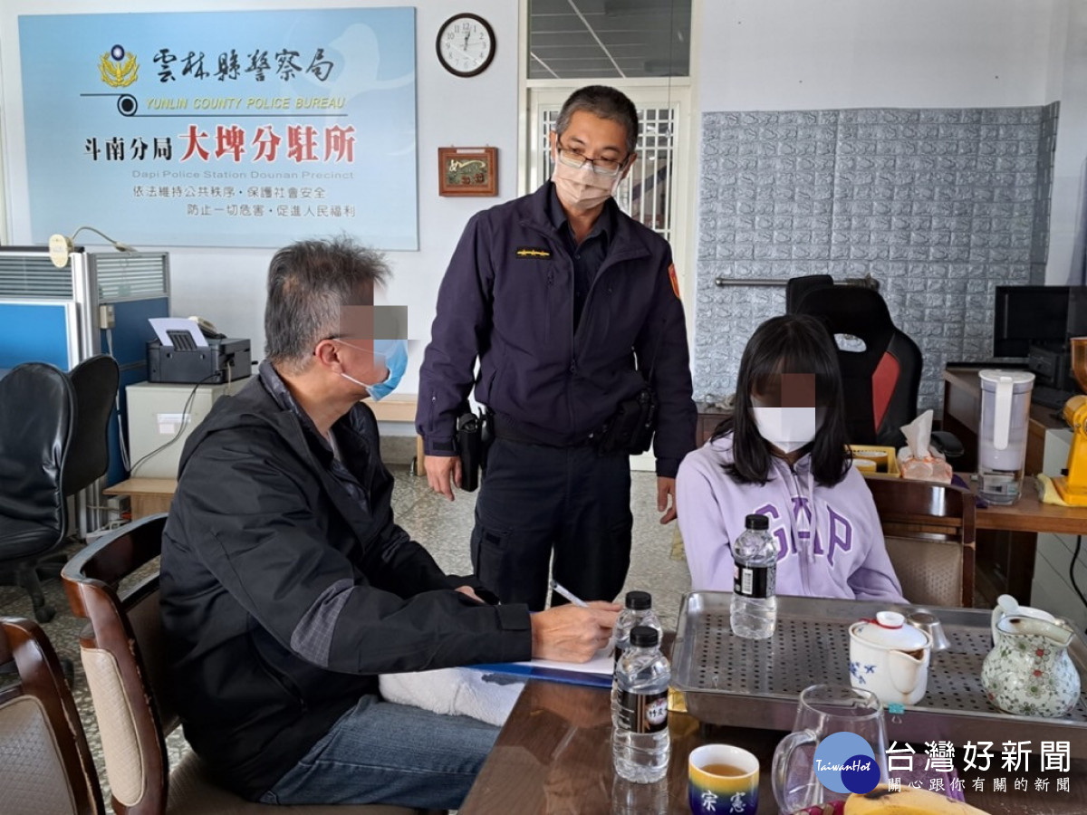 少女鬧彆扭街上大玩躲貓貓,斗南警察1杯奶茶安撫返家/斗南警分局提供