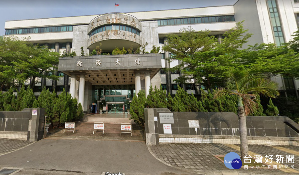 雲林加強便民服務 信用卡、行動支付皆可繳稅/圖取自google地圖