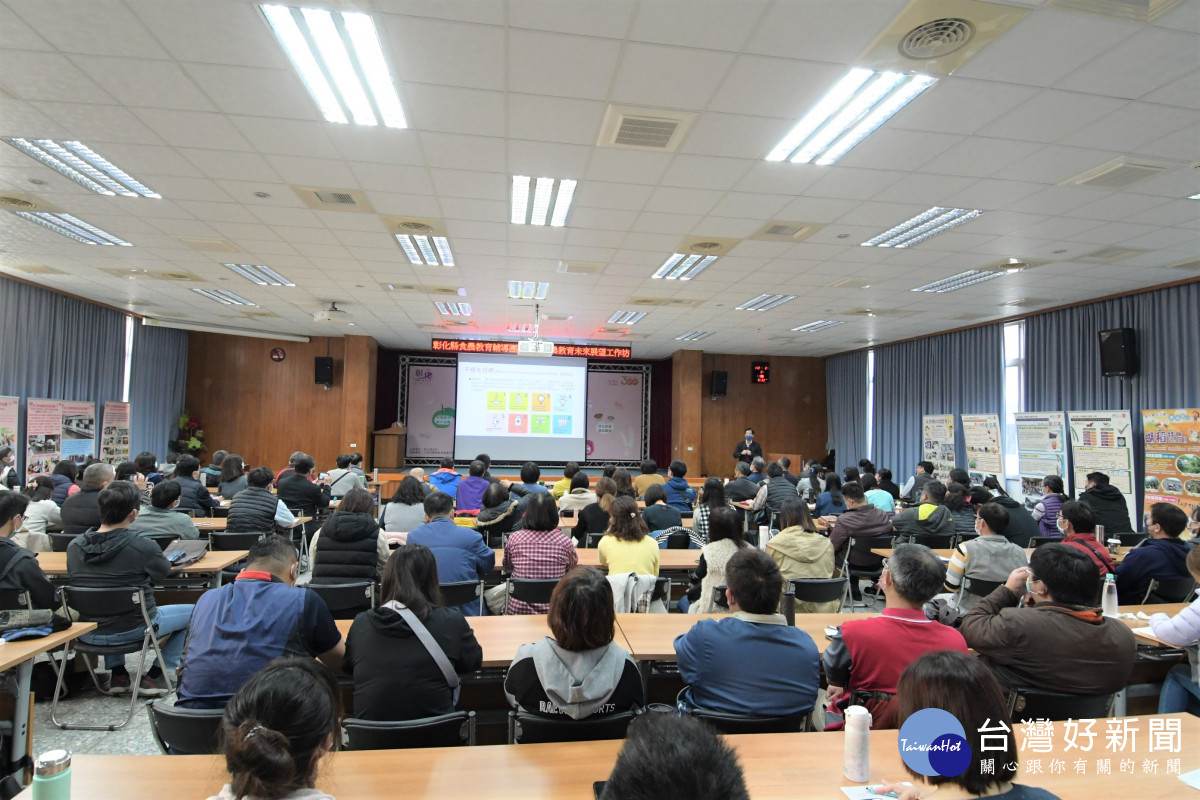 中部首創食農教育輔導團正式啟動。圖／彰化縣政府提供