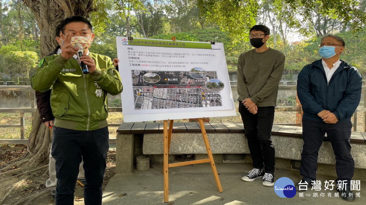 ▲在許智傑委員協助下,成功爭取中央水利署補助計畫,辦理護岸整建。(圖/記者 許高祥 翻攝)