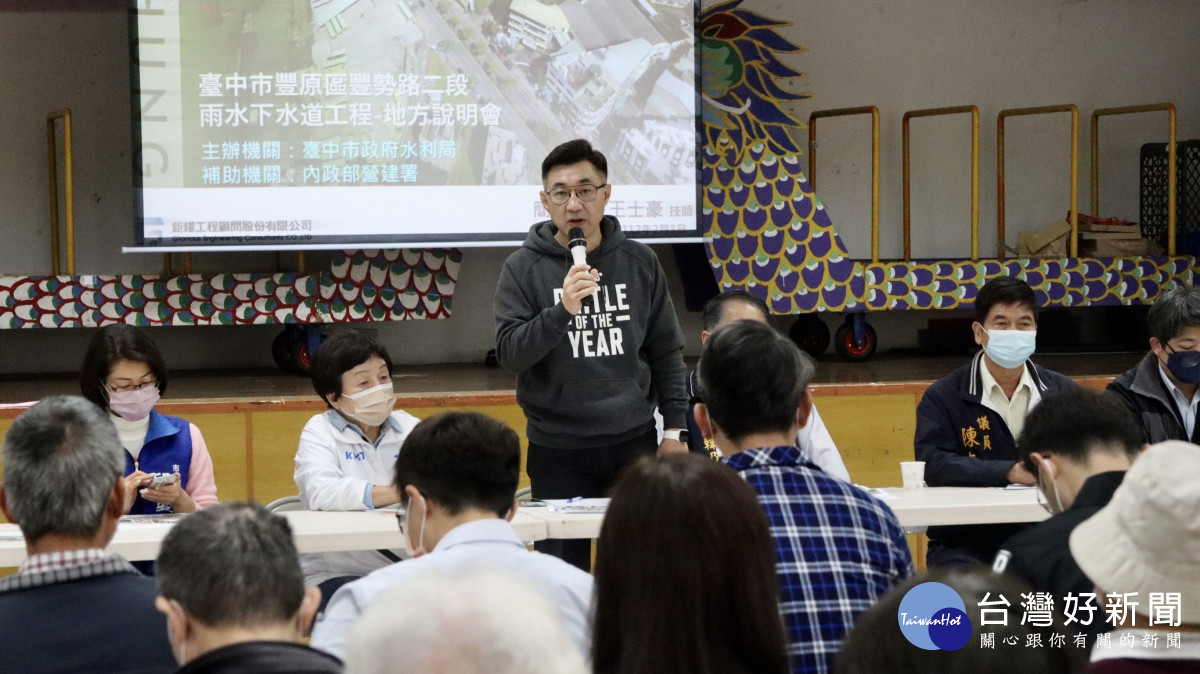 為改善台中市豐原區豐勢路2段淹水問題，立委江啟臣爭取4800萬元進行雨水下水道工程