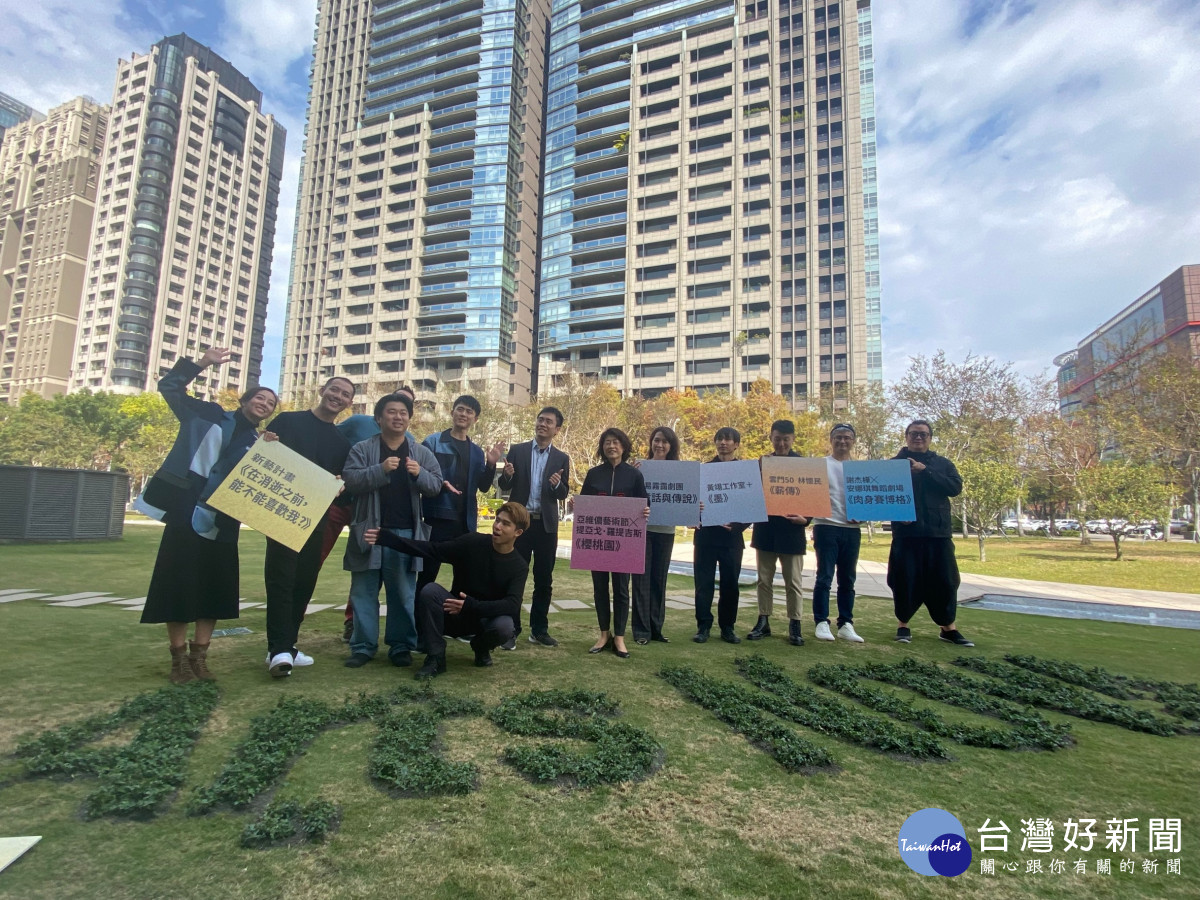 台中國家歌劇院宣告,推出Arts NOVA藝想春天系列11檔節目。(圖/生活中心攝)
