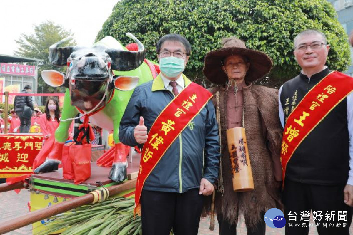 新聞圖片